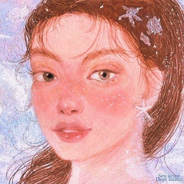 Seo actor & Dept – Island – EP