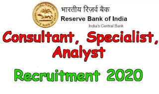 RBI Specialist Recruitment 2020