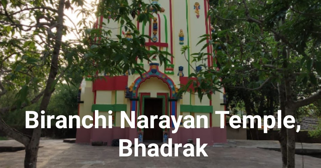 Biranchinarayan Temple, Palia Another Sun Temple in Bharak My