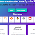 اربع مواقع للمبتدئين لربح الروبل مجاني زائد المحفظه الذي يعملون عليها اربع مواقع للمبتدئين لربح الروبل مجاني زائد المحفظه الذي يعملون عليها