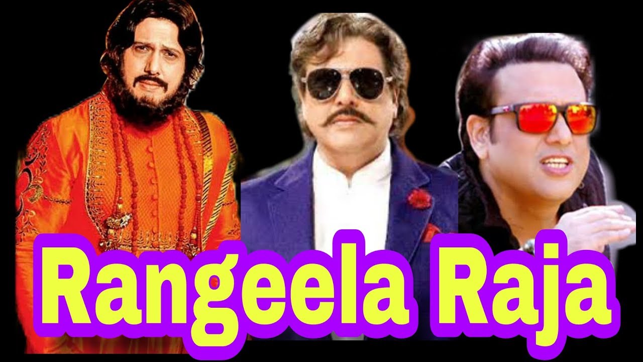 Rangeela Raja 2019 Movie Full Star Cast Crew Wiki Story Release Date Budget Box Office Info Govinda Govinda has started filming his new project, titled fry day.