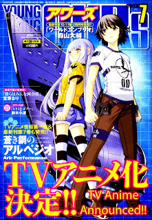 /a/non scanlations: Arpeggio of Blue Steel ch 45