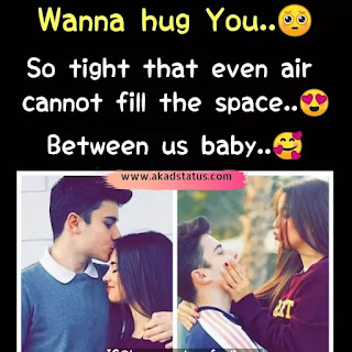 Love quotes, love Images, love status Images, 2line Love quotes, insta bio love images, love pi, facebook Love images, couple love images, couple kiss love Images