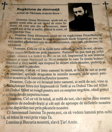 IC _XC NI _KA †: Fericit tu, care nu te-ai lasat invins de relele ...