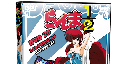 Ranma ½ PROYECTO ESPECIAL EN DVD LAS PELÍCULAS JAP-LAT-ESP