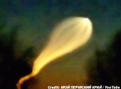 Mystery Phenomenon In Skies Over Perm, Russia March, 2015