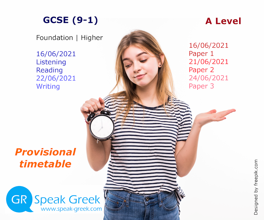 Provisional timetable for GCSE & A level
