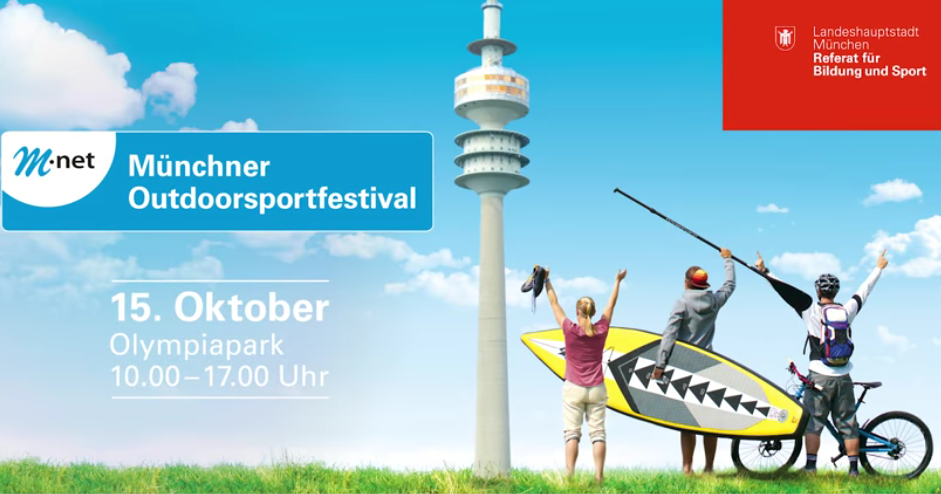 Luitpoldpark Olympiapark