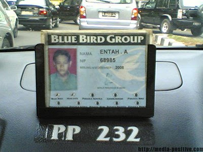 Entah A Entah A