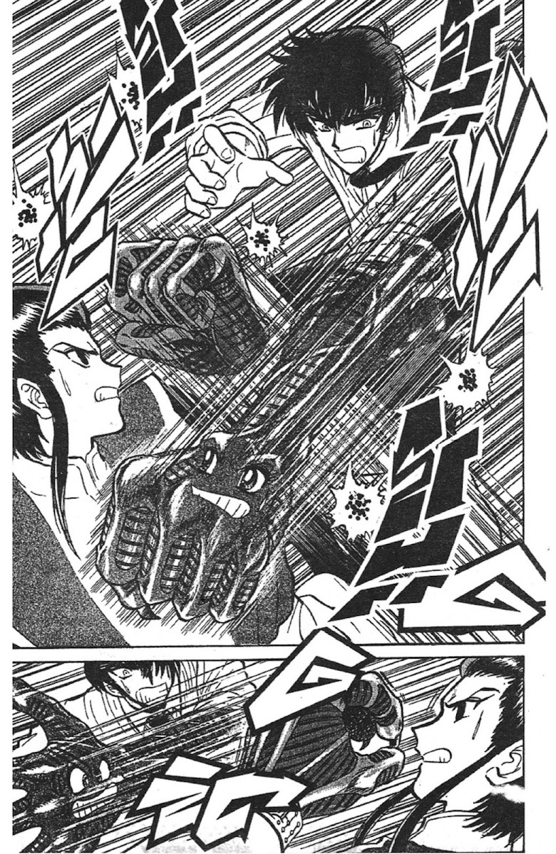 Jigoku Sensei Nube - หน้า 139
