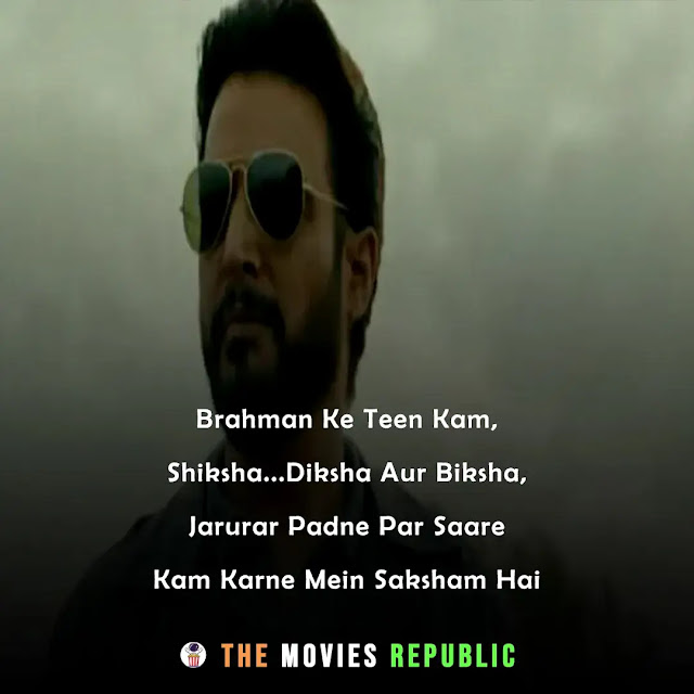 199+ Best Rangbaaz Season 1/2 Dialogues Quotes & Memes Templates