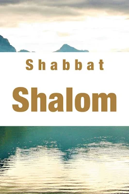 Shabbat Shalom Card Wishes -  Modern Printable Greeting Cards - 10 Free Unique Picture Images