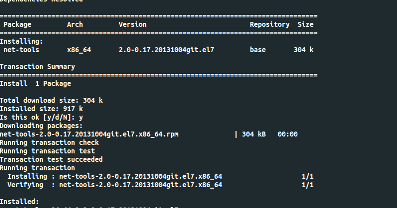 Команды centos 7