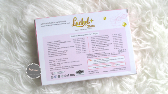 Download Laechel Free HD