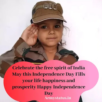 Independance Day hindi shayari images, independance Day wishes images, independance Day quotes, independance Day images