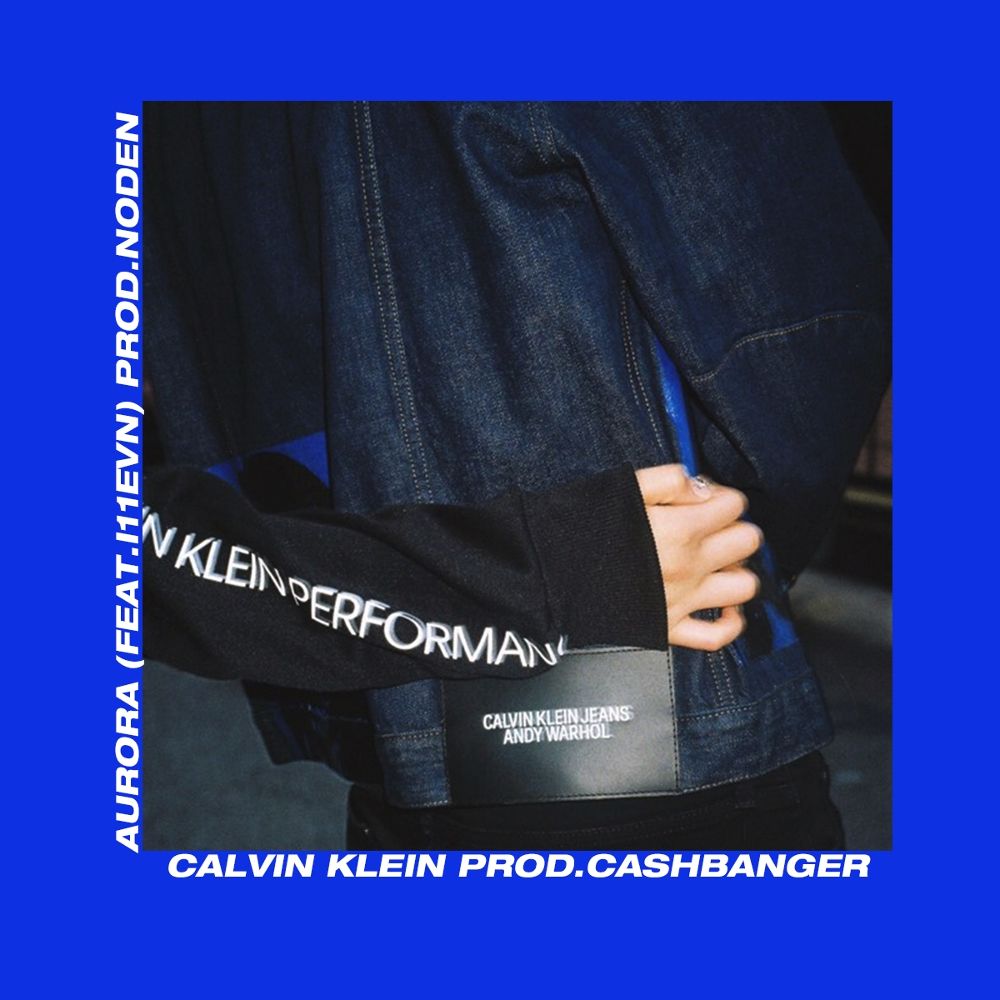 ROYAL – Transurfing – Single