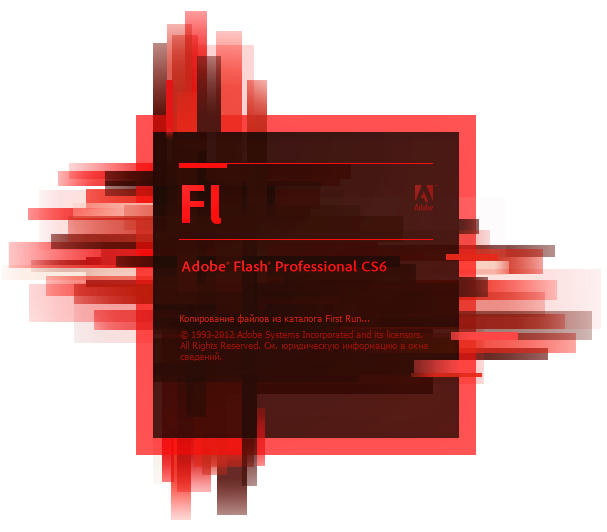 adobe flash cs6 32 bits adobe flash cs6 32 bits