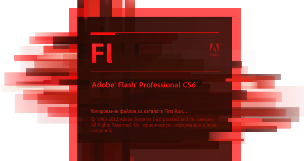 Adobe Flash Cs3 Professional Crack Adobe Flash Cs3 Professional Crack