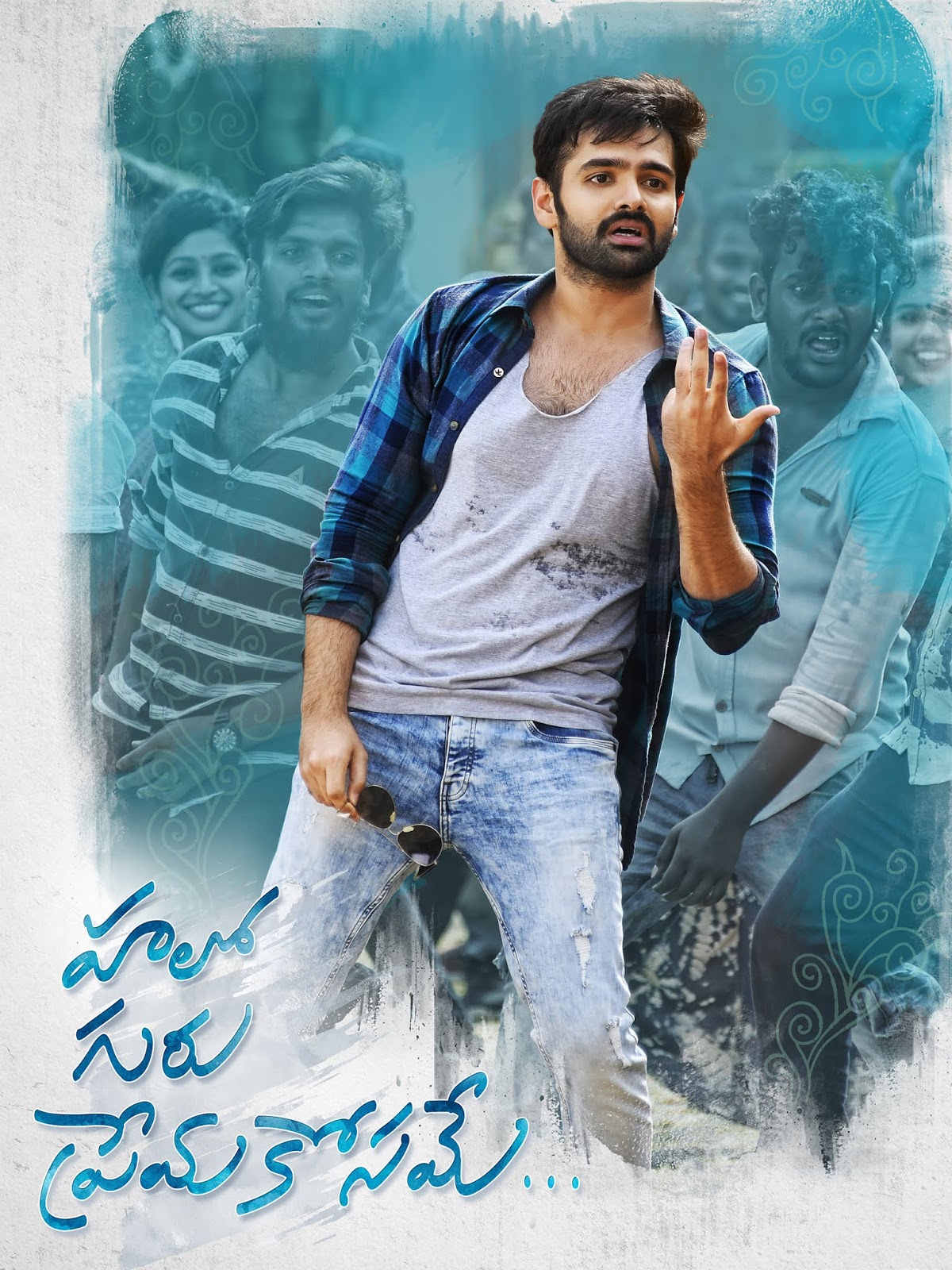 Hello Guru Prema Kosame (2018) Dual Audio