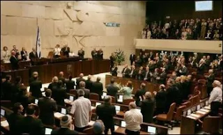 Israel parliamentary vote on Armenian genocide