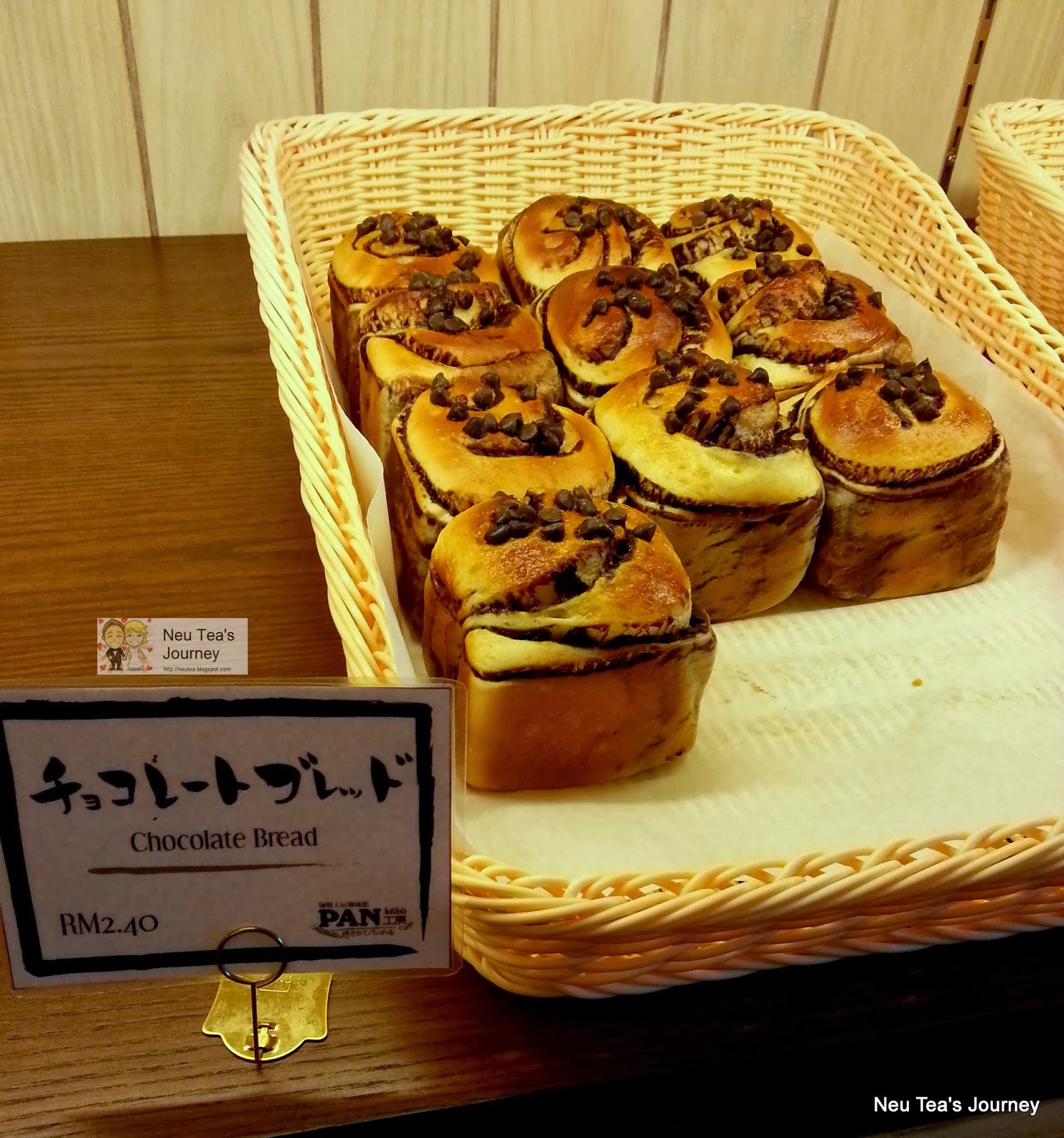 Neu Tea's Journey Part of the selection at Pan Kobo Cafe