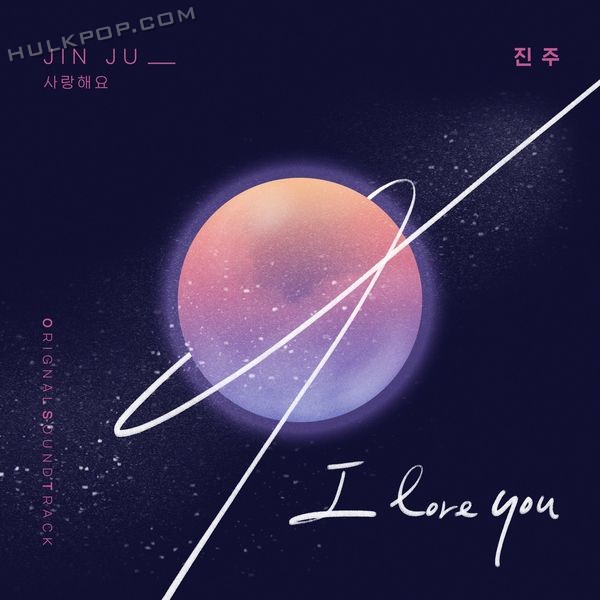 JIN JU – Homemade Love Story OST Part.20