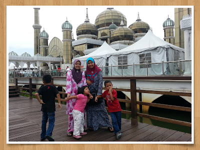Taman Tamadun Islam, Kuala Terengganu