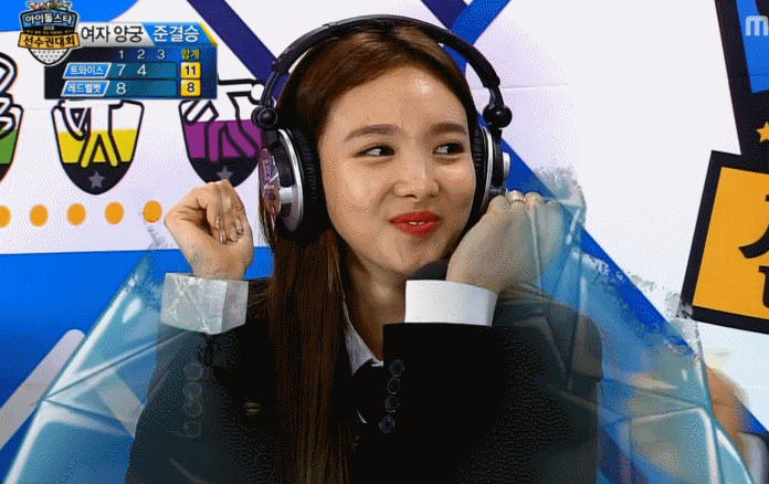 추석특집 2018 아육대 MC 트와이스 나연 | 인스티즈