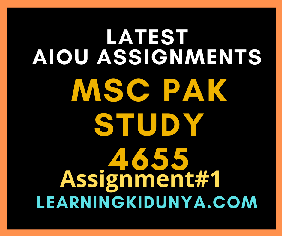 AIOU Solved Assignments 1 Code 4655
