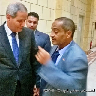 ,مديرية التربية والتعليم بالمنوفية,ادارة بركة السبع التعليمية,وزارة التربية والتعليم ,تطوير التعليم,مؤتمر التعليم , التعليم فى مصر; مؤتمر تطوير التعليم; لجنة التعليم فى مجلس النواب,education,education reform,egypt,الخوجة,الحسينى محمد ,مديرية التربية والتعليم بالمنوفية,ادارة بركة السبع التعليمية,وزارة التربية والتعليم ,تطوير التعليم,مؤتمر التعليم , التعليم فى مصر; مؤتمر تطوير التعليم; لجنة التعليم فى مجلس النواب,education,education reform,egypt,الخوجة,الحسينى محمد