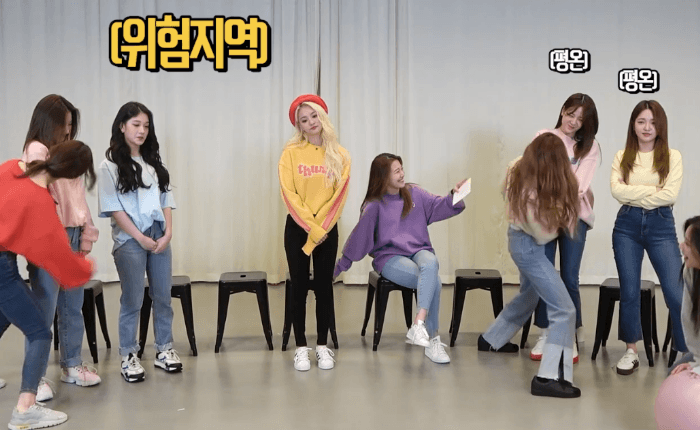 움짤에서 시끄러움이 느껴지는 대유잼 걸그룹 프로미스나인! | 인스티즈