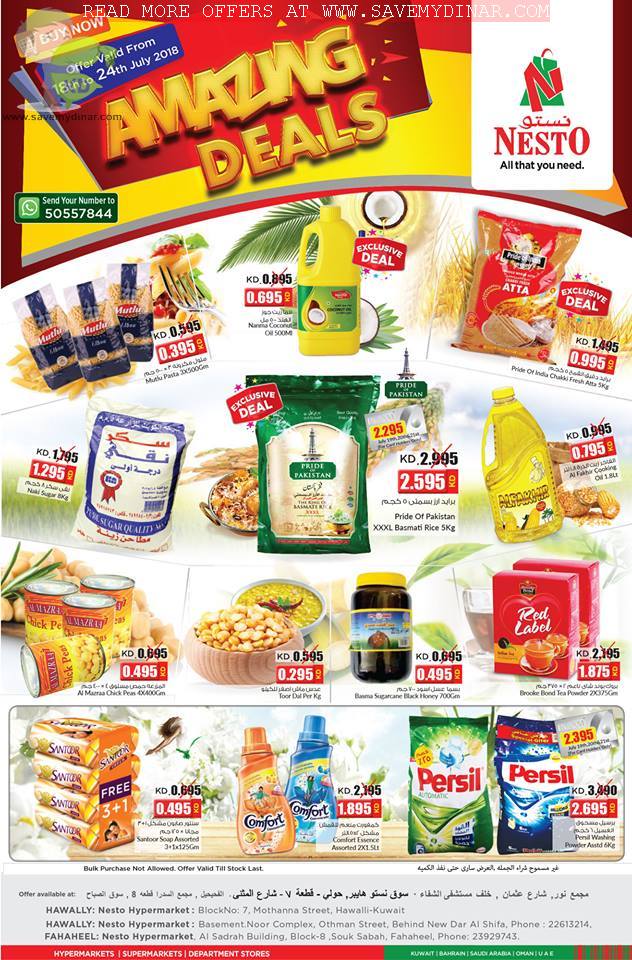 Nesto Hypermarket Kuwait - Amazing Deals