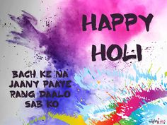 holi wishes in hindi