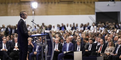 kyriakos mitsotakis deth 8 9 2019