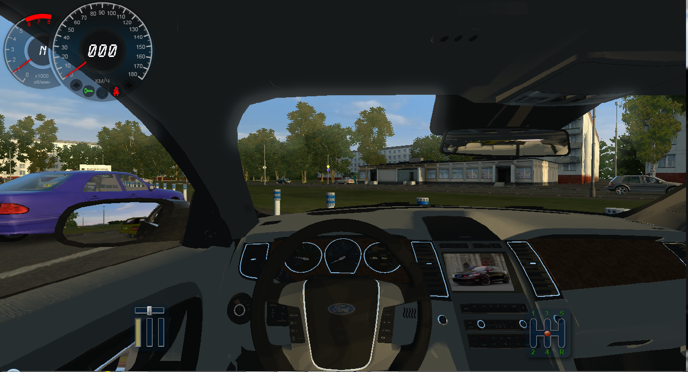 City car driving старая версия. Ford Galaxy City car Driving. City car Driving Газель. Моды на кабриолет в City car Driving версия 1 9 1.