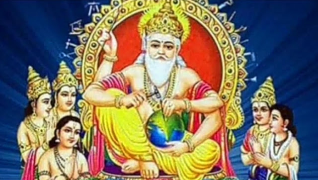 Vishwakarma Puja 2020 significance