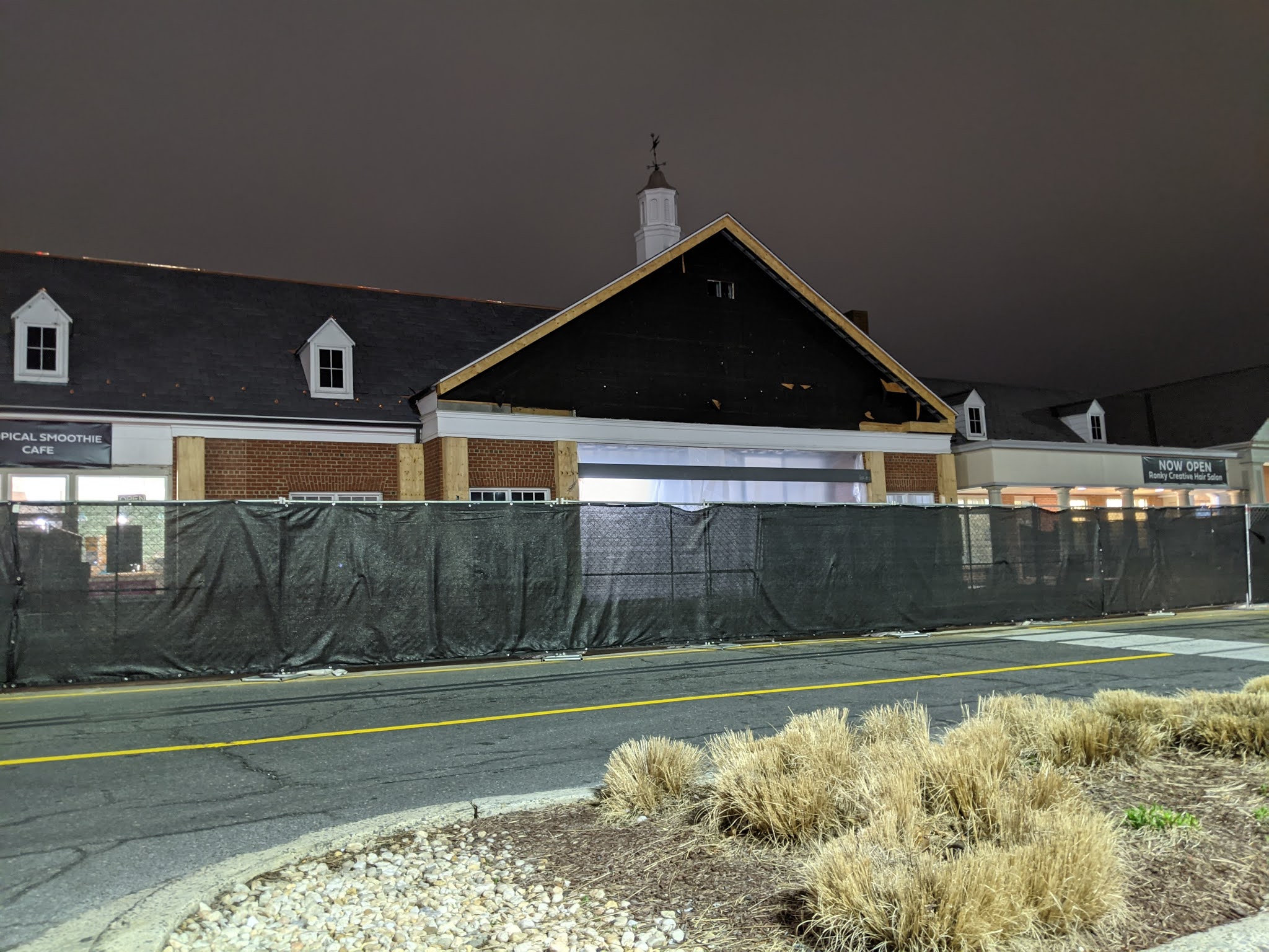 Sam Eig Gaithersburg Square renovations underway (Photos)