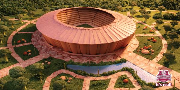 ΤΡΟΦΙΜΑ και ΤΕΧΝΗ