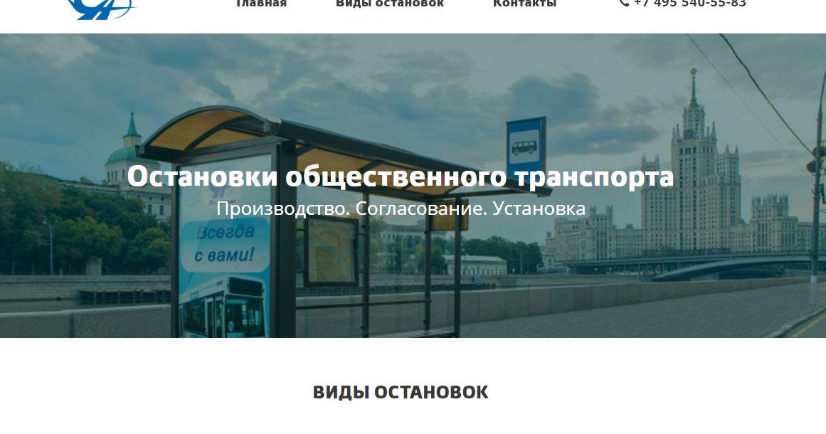 план новой крюковской площади. сколько должна идти подготовка к обновлению у виндовс. удаленный рабочий стол anydesk. установка останавливается. установка остановки крепление.