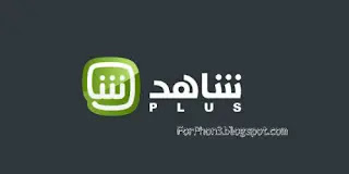 App App