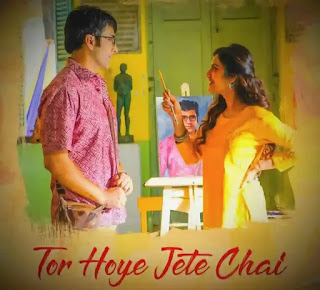 Tor Hoye Jete Chai Lyrics | Asur Movie | Jeet, Abir 