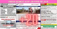 Foreign Vacancies Alert Job Paper PDF Jul10