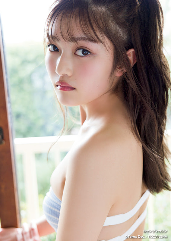 Sakura Inoue 井上咲楽, Young Magazine 2021 No.16 (ヤングマガジン 2021年16号)