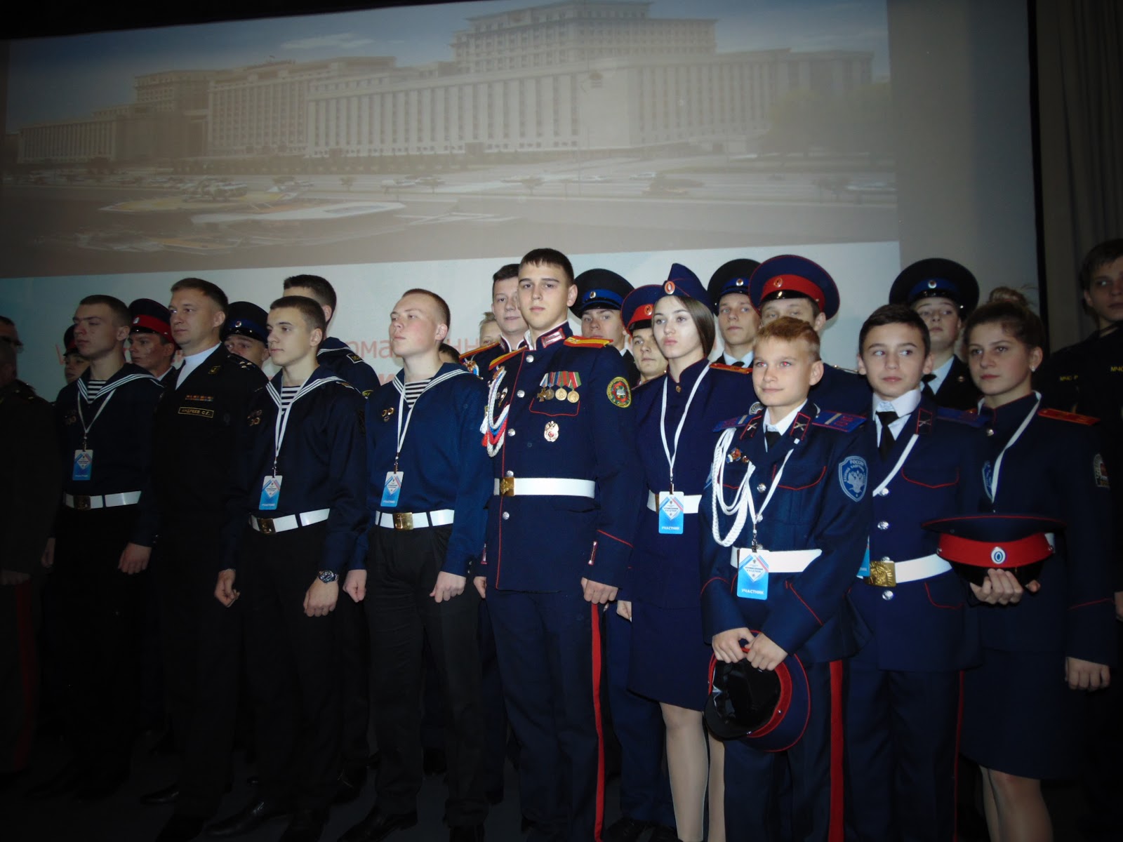 вологодская школа интернат белозерского полка