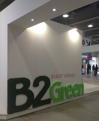 Stand+ecosostenibile+B2Green