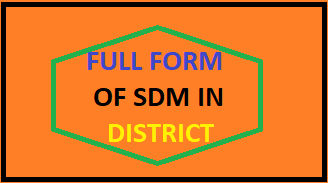10 Powerful SDM Full Forms | Learn One by One