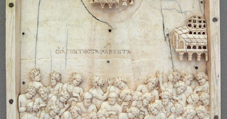 Architektur Zeichnung High Resolution Stock Photography And Images