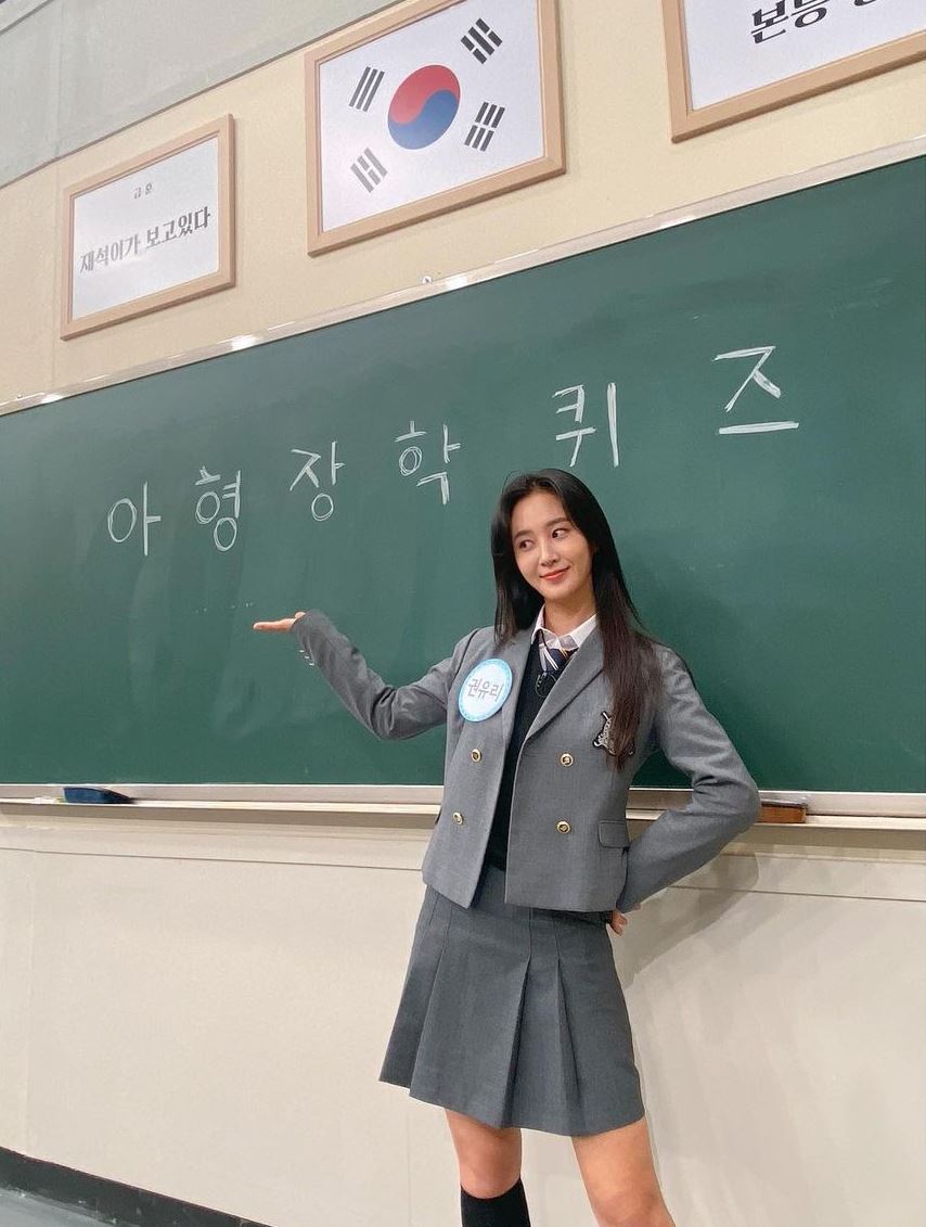 SNSD Yuri on 'Knowing Brothers' Episode Teaser Wonderful Generation