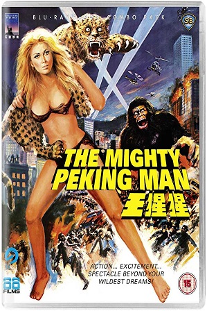 The Mighty Peking Man 1977 300MB Full Hindi Dual Audio Movie Download 480p Bluray Free Watch Online Full Movie Worldfree4u 9xmovies The Mighty Peking Man 1977 300MB Full Hindi Dual Audio Movie Download 480p Bluray Free Watch Online Full Movie Worldfree4u 9xmovies