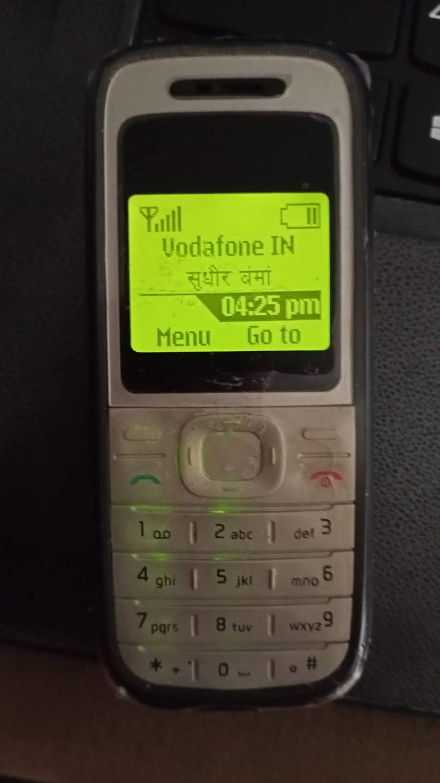 nokia 1200 original ringtone mp3 download tech tips and tricks